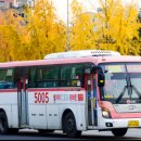 경남여객 이미지