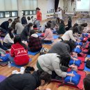 개금여자중학교 이미지