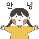 이다커피 부평