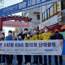 서변중앙시장 이미지