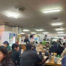 감자정육점 - 서구 관저남로25번길 23-56 | 감자정육점
