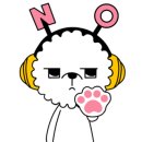 최고닭집