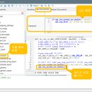 WS시스템 이미지