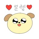 특화스시 이미지