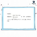 양운중학교 이미지