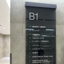 WR(서울특별시 강서구)-[마곡동로]-상-3 | 발산 마곡 맛집 김풍의 또간집