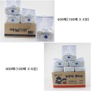 하늘그린(주) 이미지