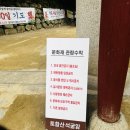 대종현수막 이미지