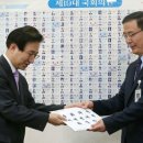 횡성중앙의원 이미지