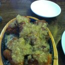 삼성통닭 네이버블로그