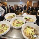 동인구내식당 이미지