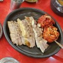 한끼어때요 | 용인) 간단하게 한끼 식사 어때요? 항아리보쌈 민속촌점 방문 후기