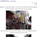 수원-0945 이미지