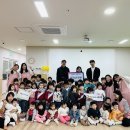 새빛어린이집 이미지