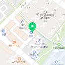 고운동_고운빌딩앞 이미지