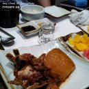 카리브참치 이미지