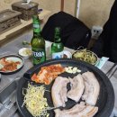 수달네생고기 네이버블로그