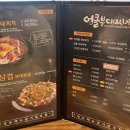 엉클 부대찌개 자양점