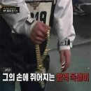 리엑스류 다산점