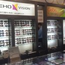 마음,안경원 이미지