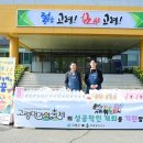 청솔로9 이미지