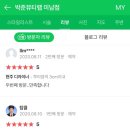 현주뷰티 이미지
