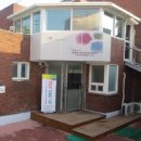 의정부시희망회복종합지원센터 이미지