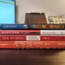 대성서적 이미지