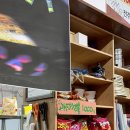 엄마손슈퍼 이미지