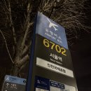 덴타피아치과의원 이미지