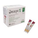 (주)올메디쿠스 이미지