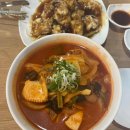 삼성지하차도 사거리(상가 앞) 다이닝코드