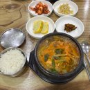 K&W대통푸드
