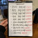사시미래 네이버블로그