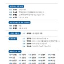 색깔