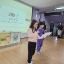 엄정초등학교 이미지