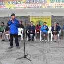 회산1 이미지