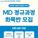 (주)포탈하이웨이 이미지