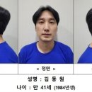 관악구 조원동-19 서울신문