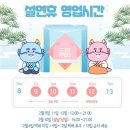 8공구베이프 이미지