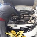 대선자동차보링 이미지