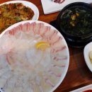 진이수산 이미지