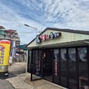 씨유천안성환타운점 | 천안 여행 떠났다면 맛있는 순대국 한사발은 필수 내돈내산 솔직후기 순대국 맛집 엄니순대