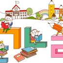 프라임단과학원 이미지