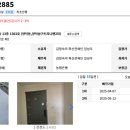 양덕동467 이미지