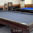 태안군 환경관리센터 이미지