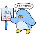 골목집칼국수 이미지