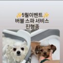 우리미용재료