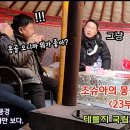 전통공원 화장실 이미지