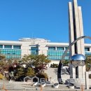 한국도로공사인재개발원 이미지